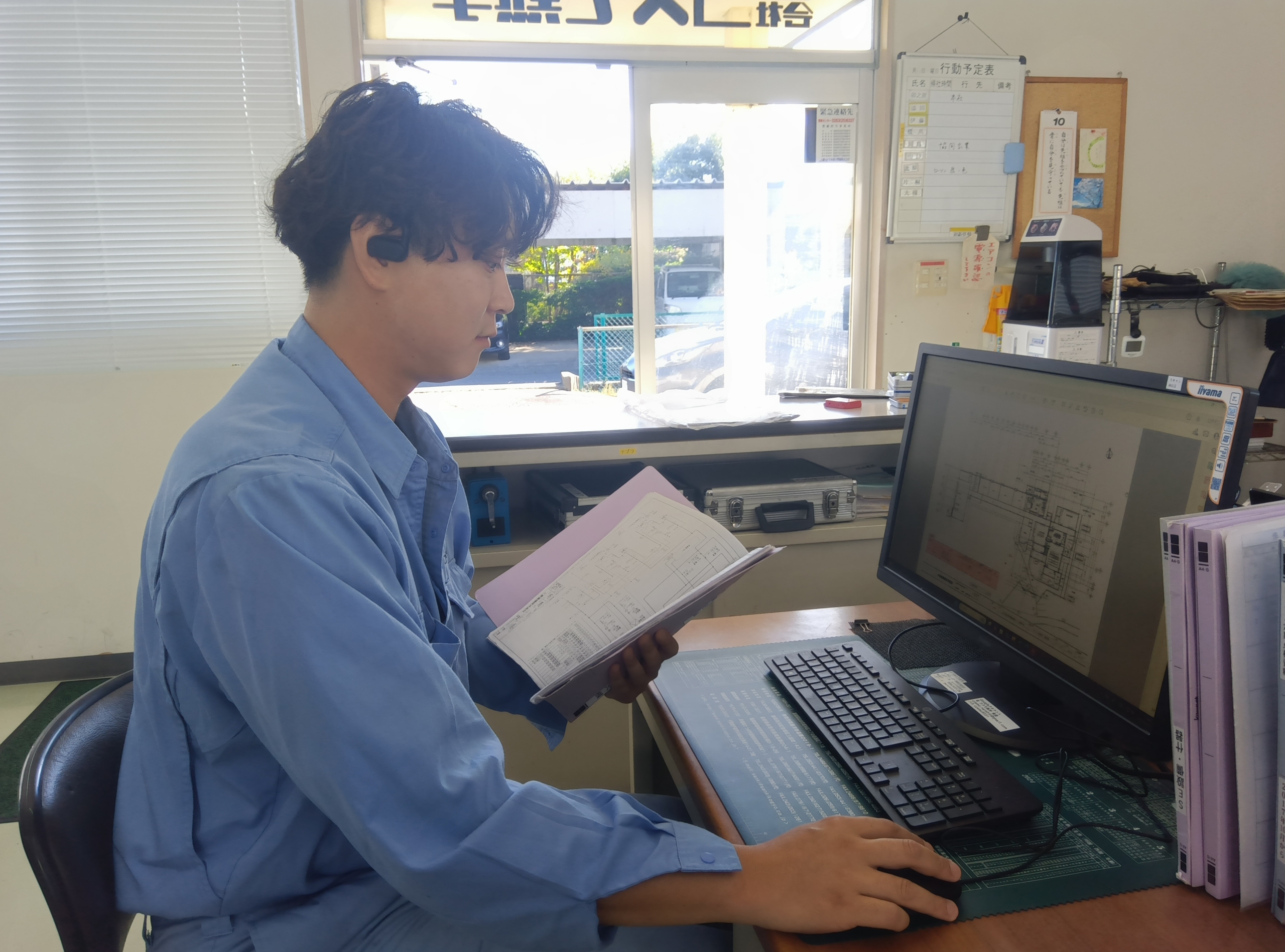 伊藤